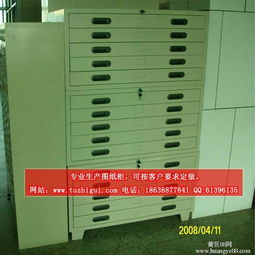 专业图纸文件柜与地图密集架厂家 如何选择0号底图柜？