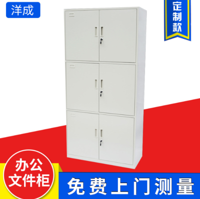 产品删除页